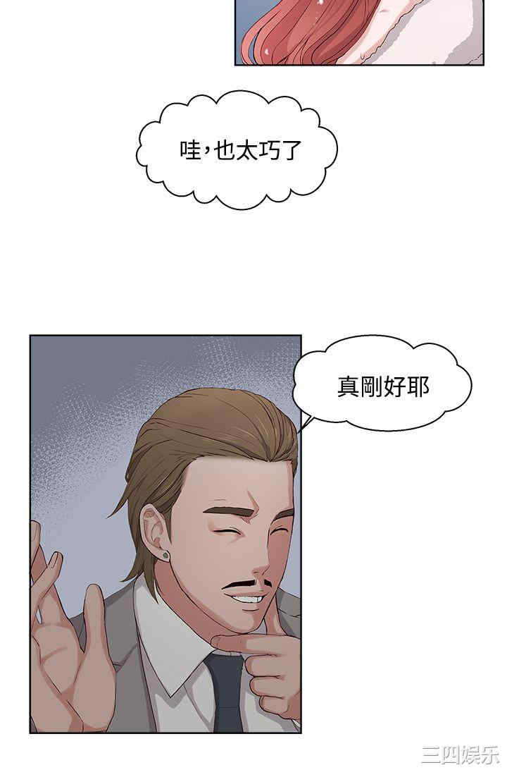 第22张