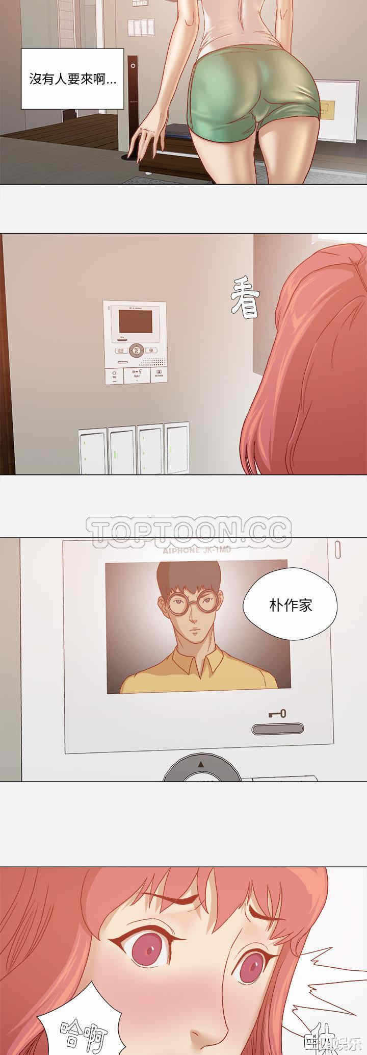 第20张