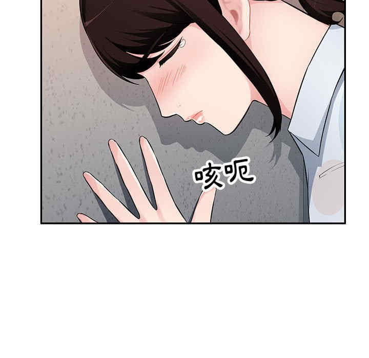 第30张