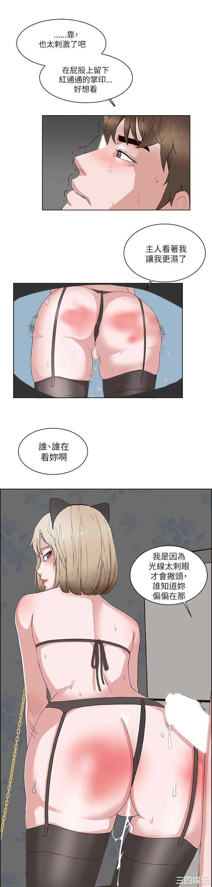 第12张