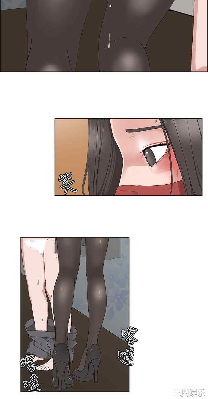 第13张