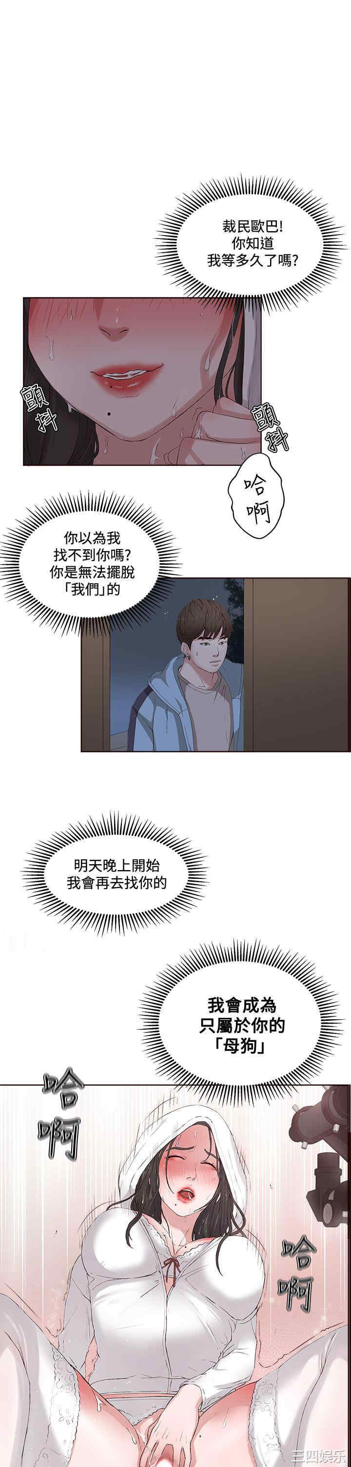 第1张