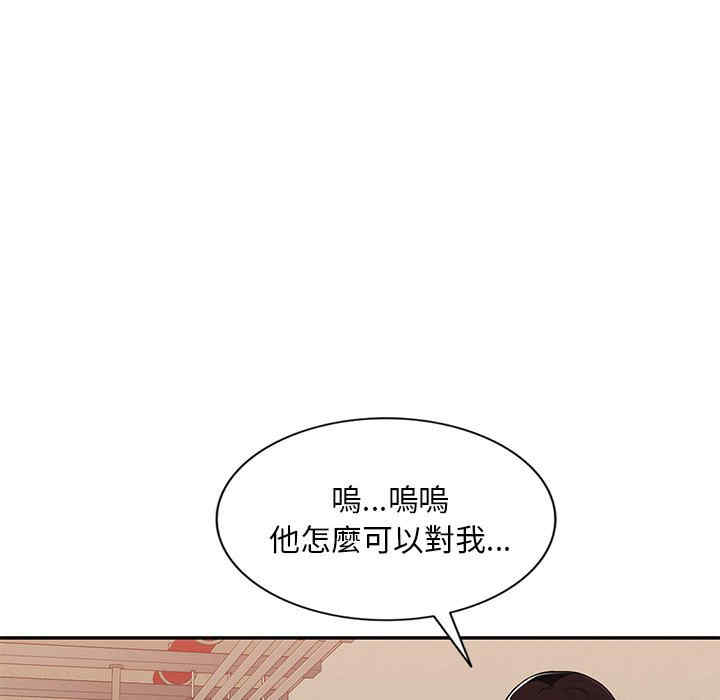 第81张