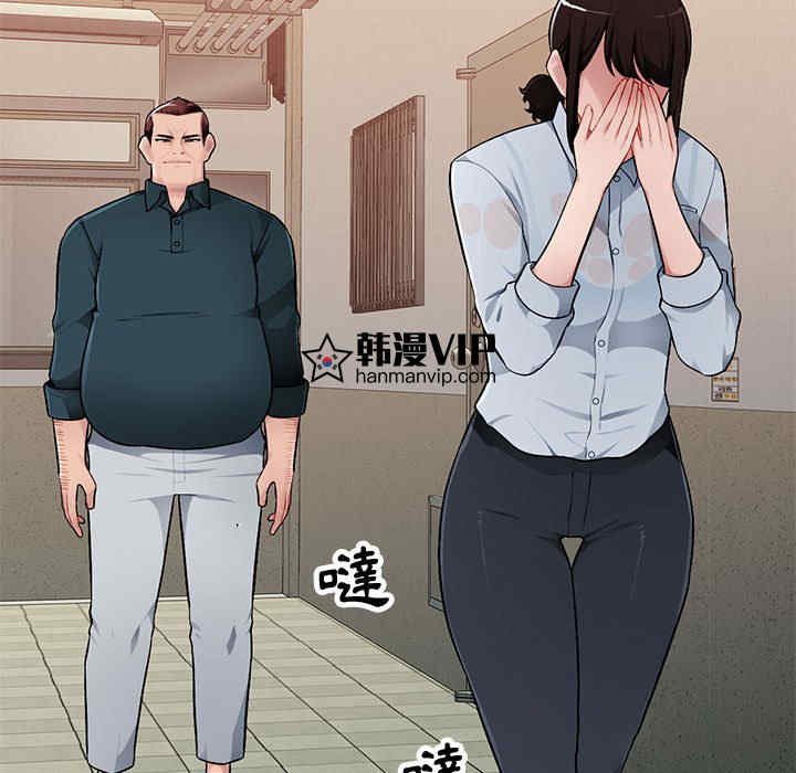 第84张