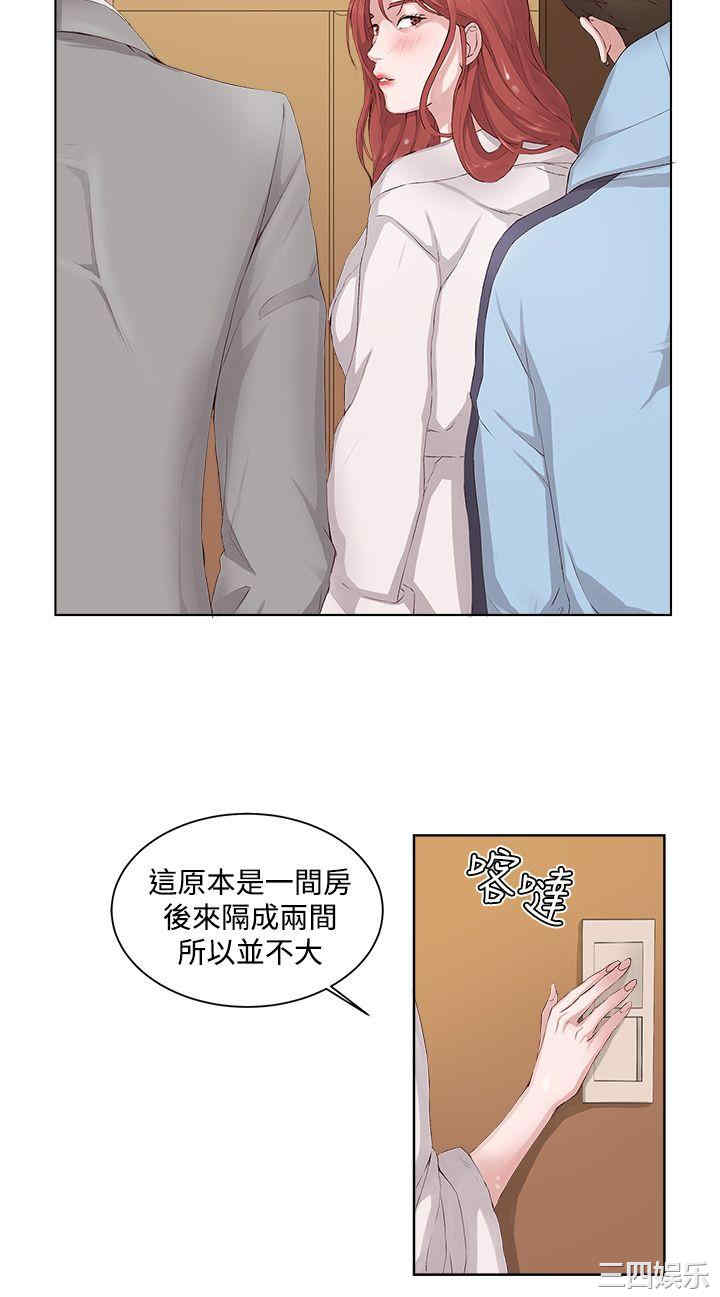 第4张