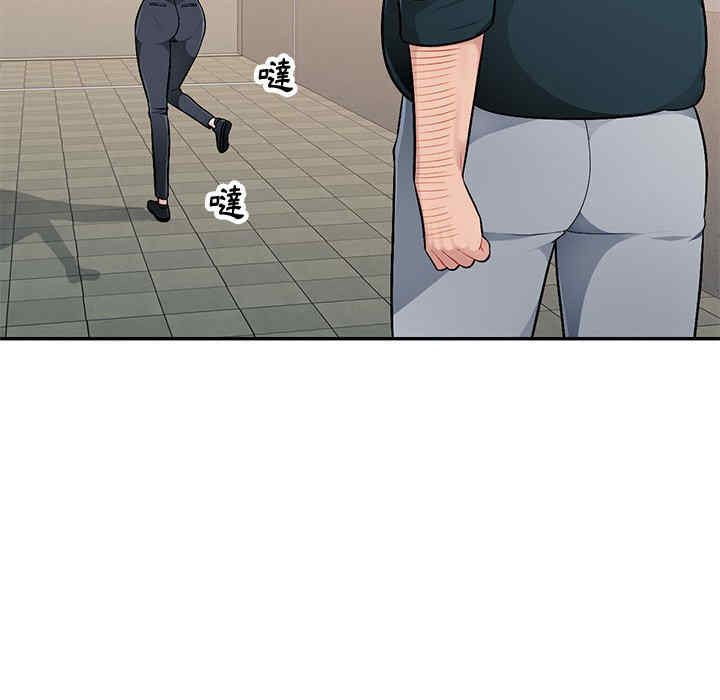 第90张