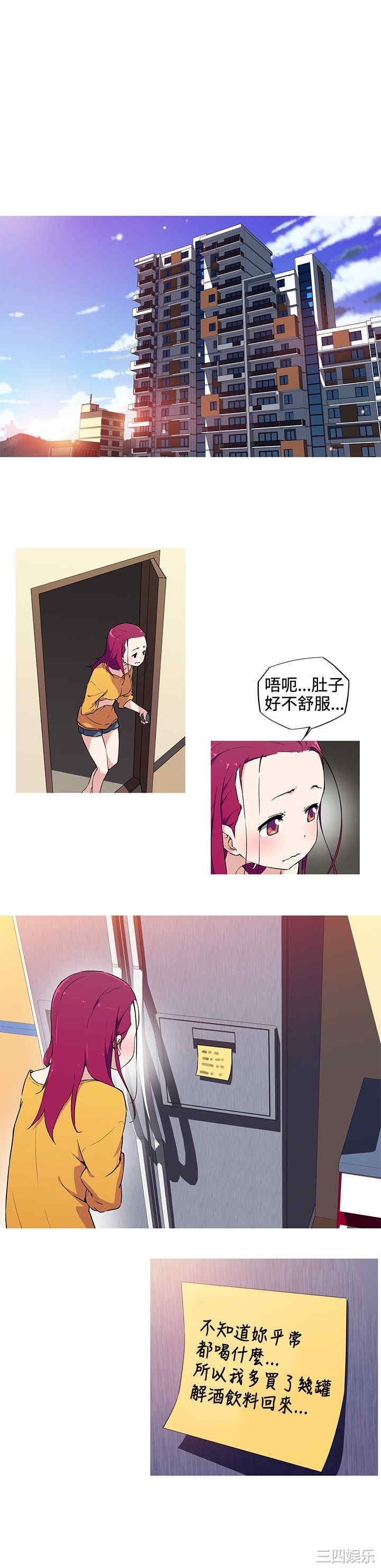 第1张