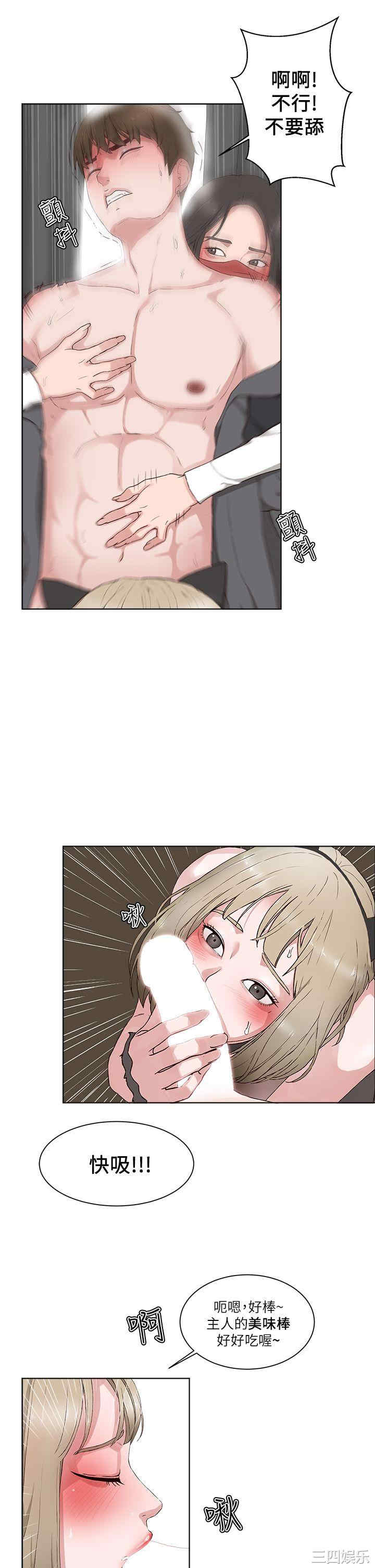 第18张