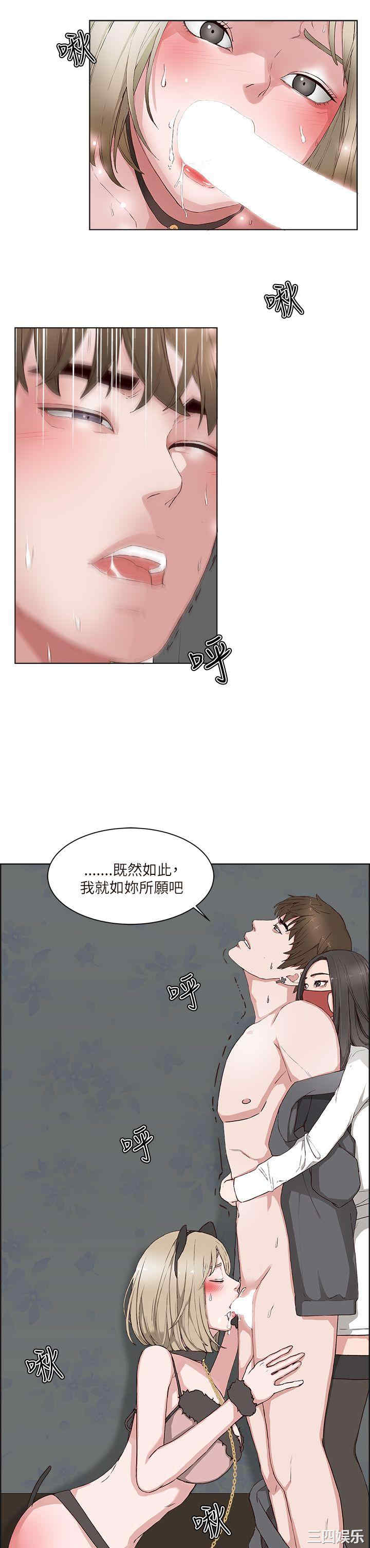 第20张