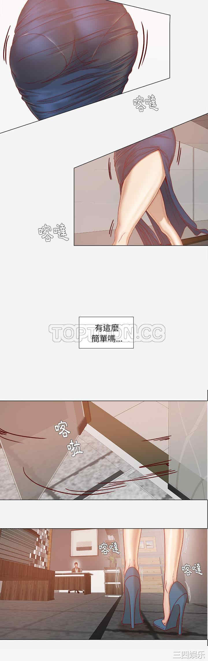第19张