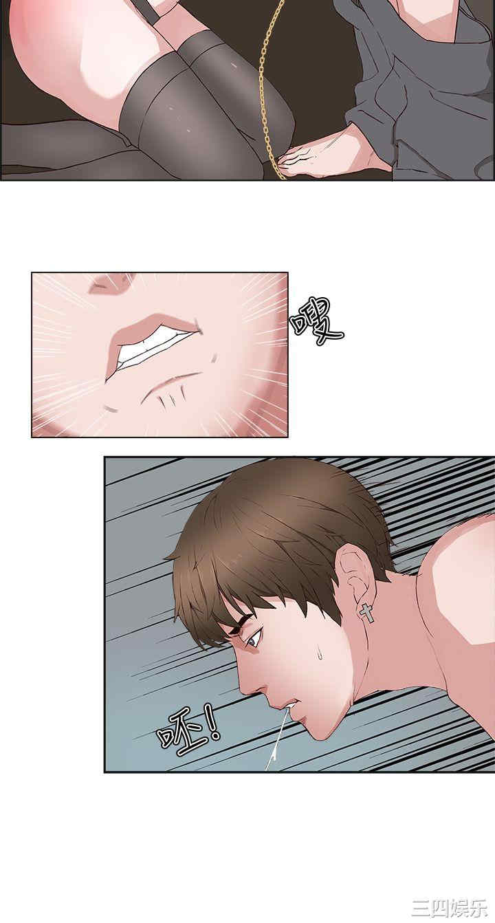 第21张