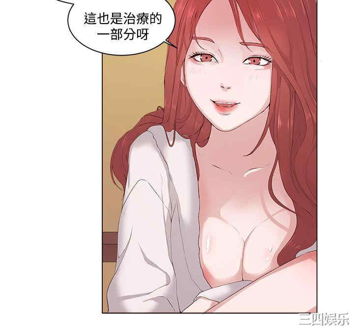 第10张