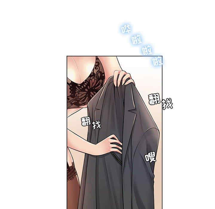 第35张