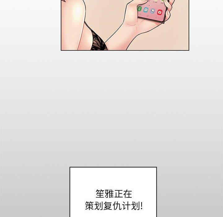 第37张