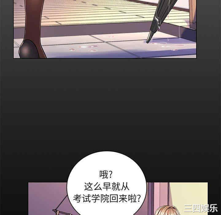 第40张