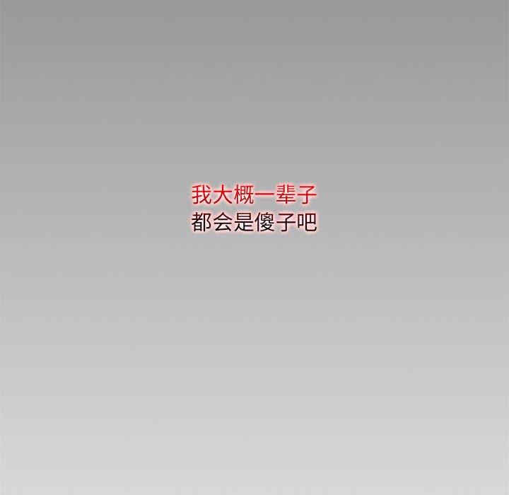 第45张
