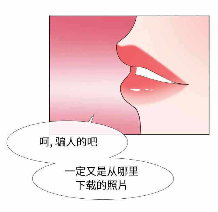 第20张