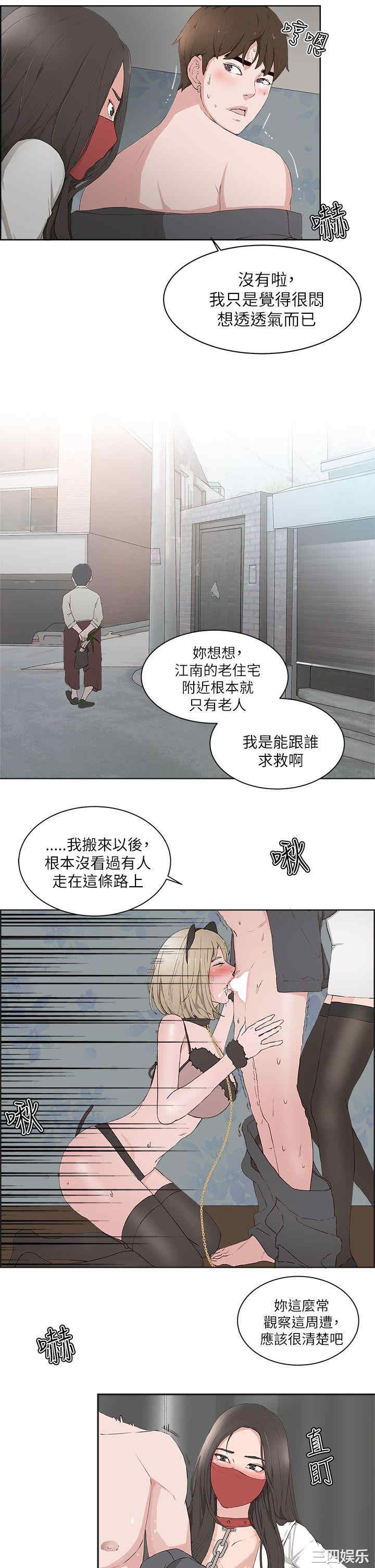 第5张
