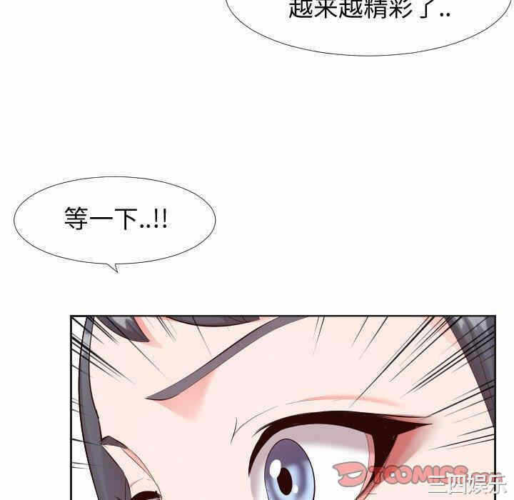 第22张