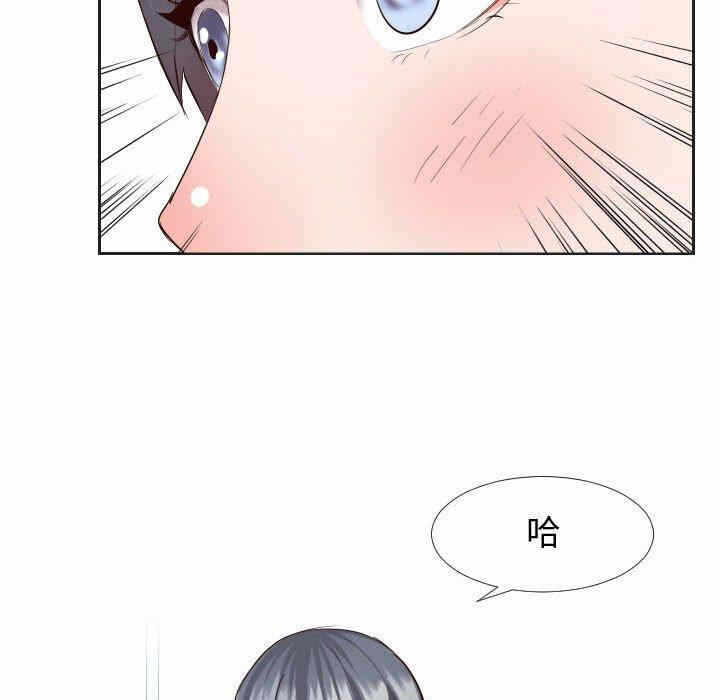 第23张