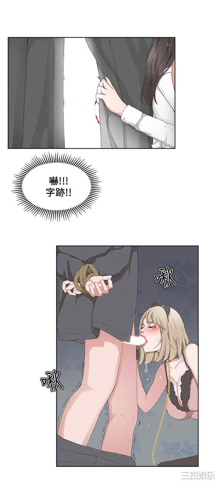 第8张