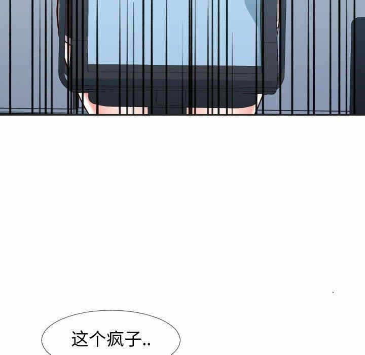第25张