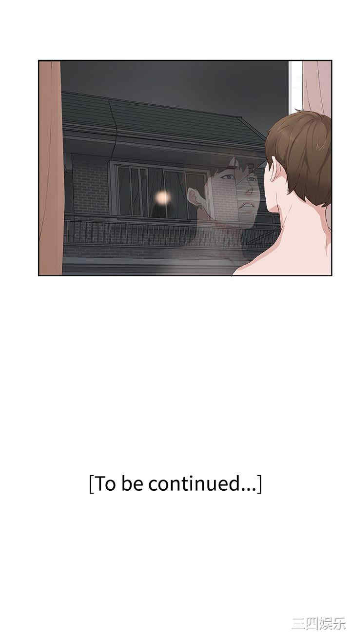 第30张