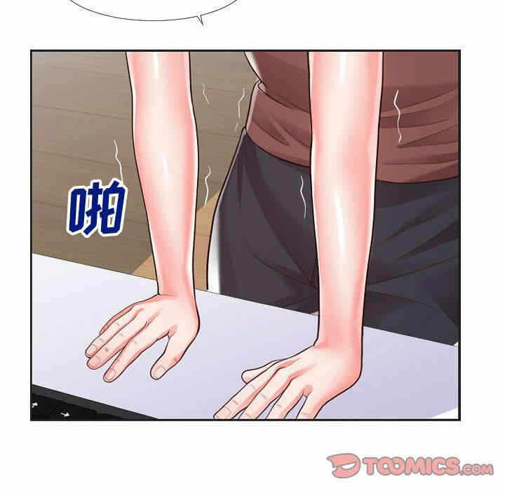第26张