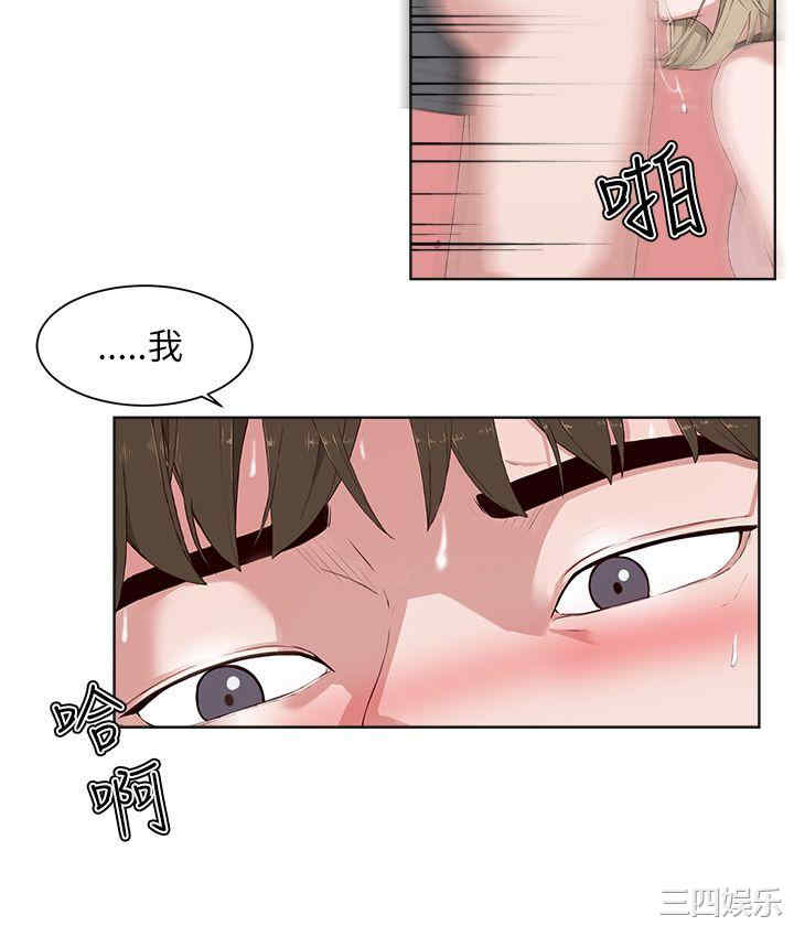 第10张