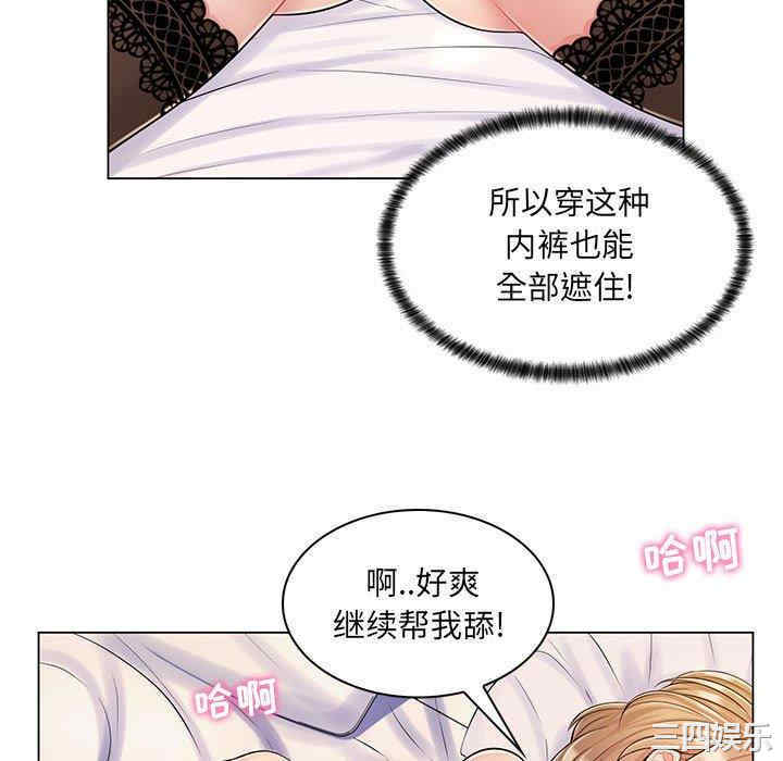第52张