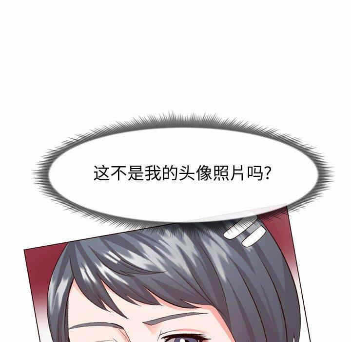 第27张