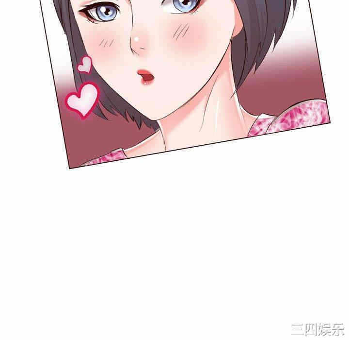 第28张