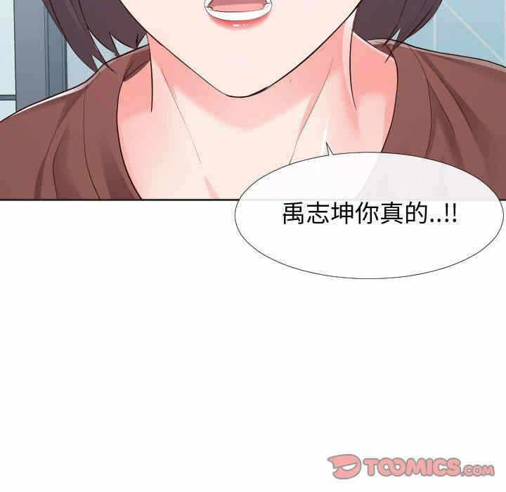 第30张