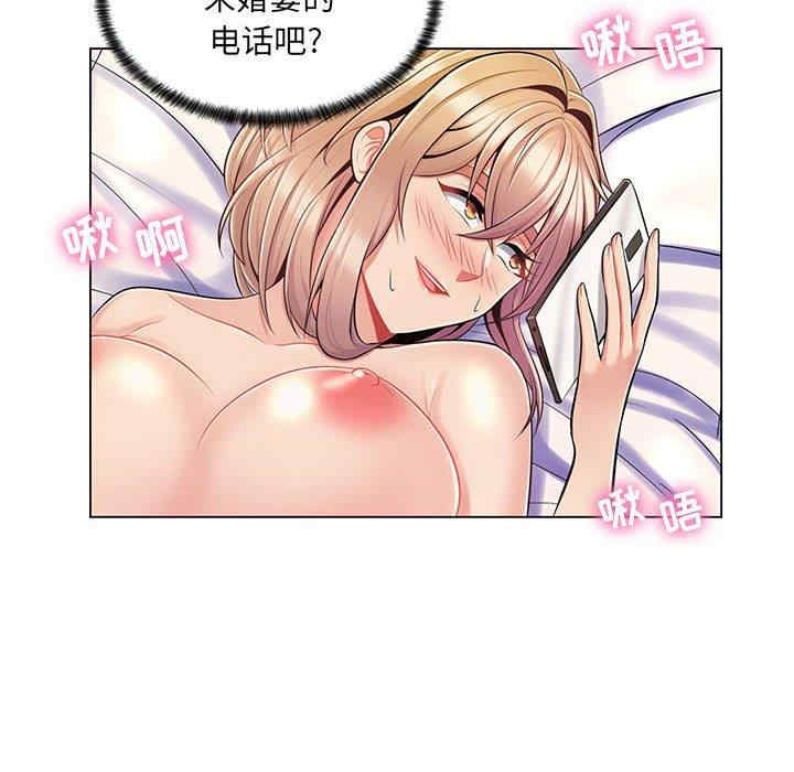 第56张
