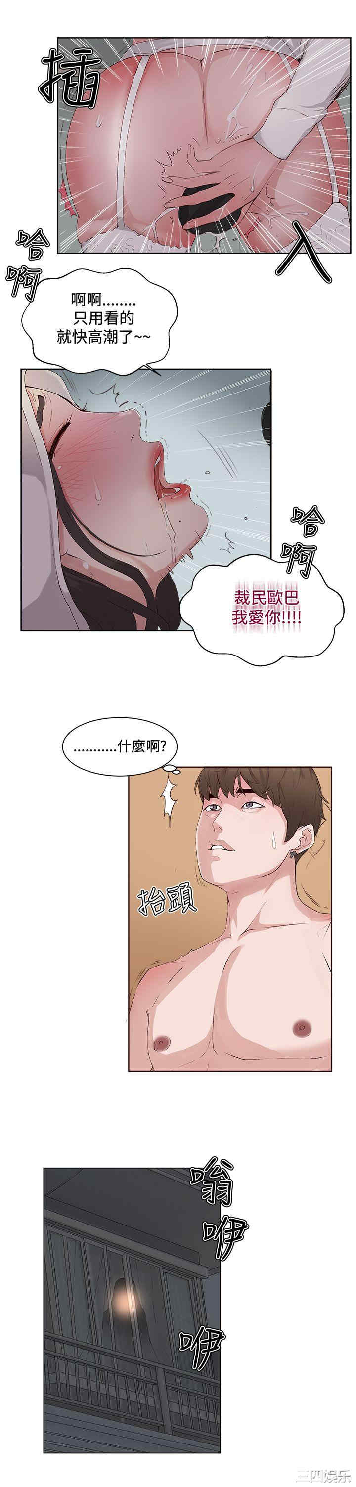 第1张