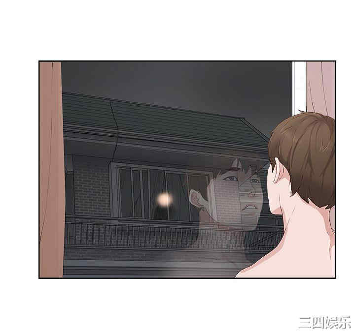 第2张