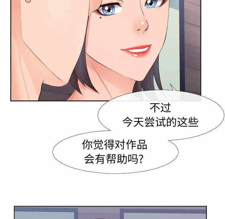 第35张