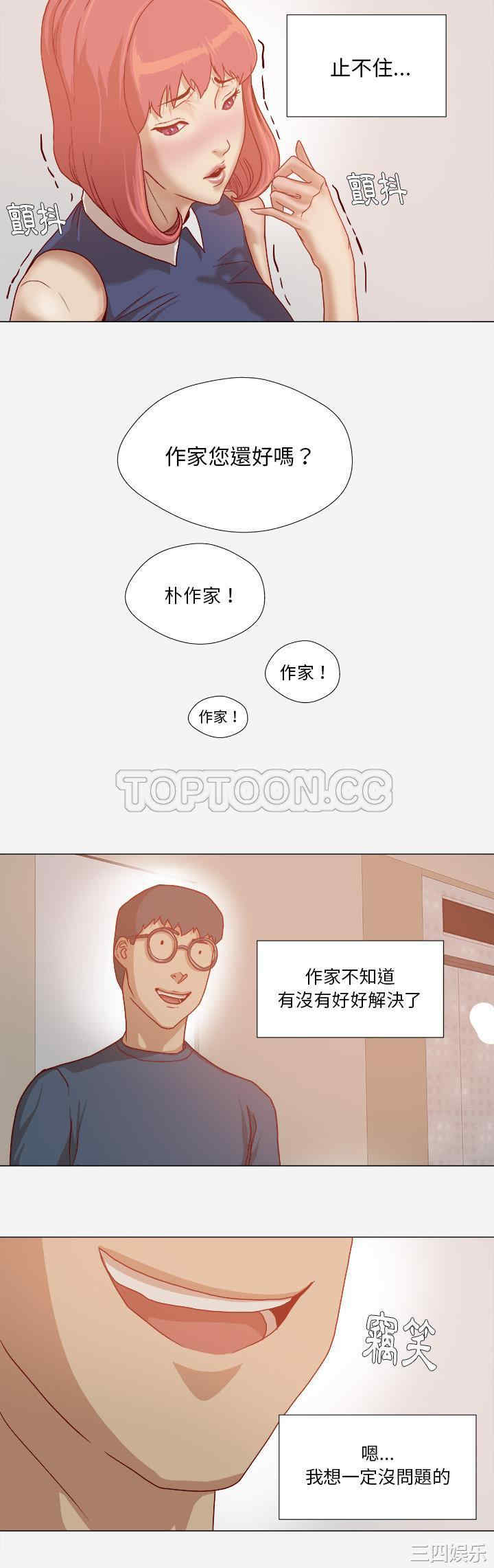 第20张