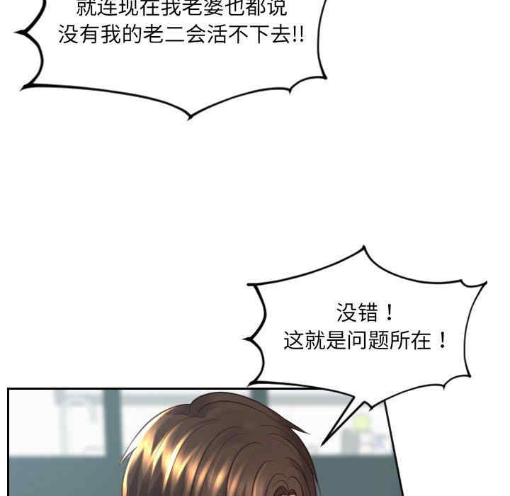 第65张