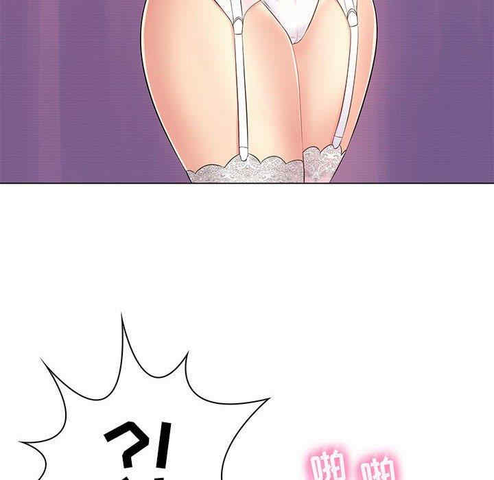 第68张