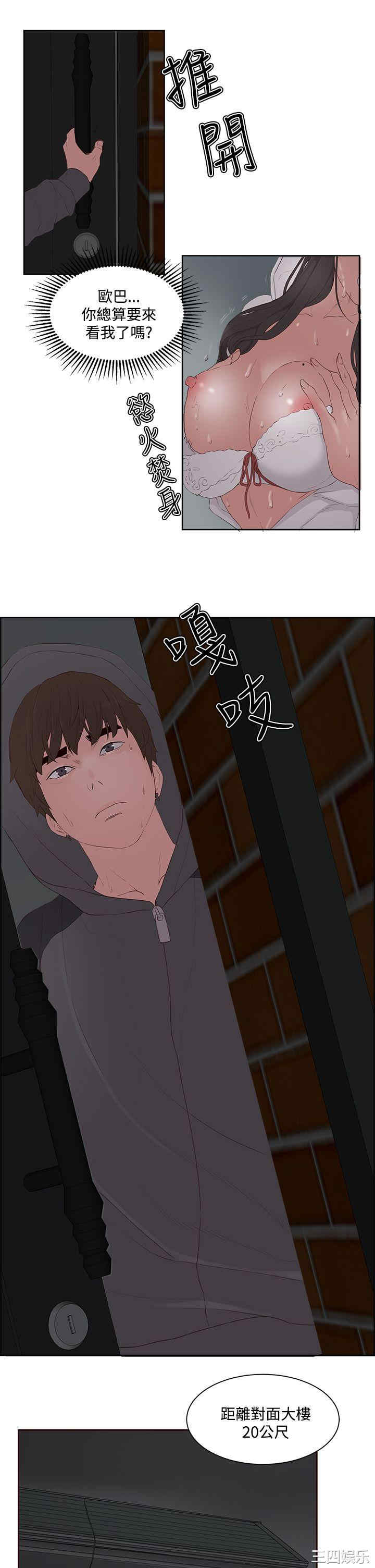 第9张