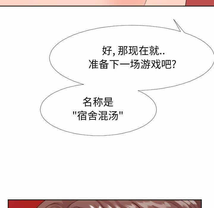 第43张
