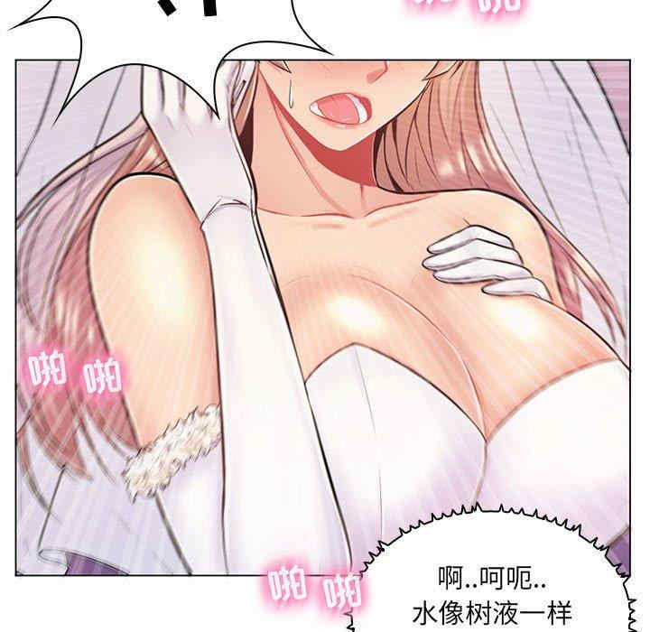 第69张