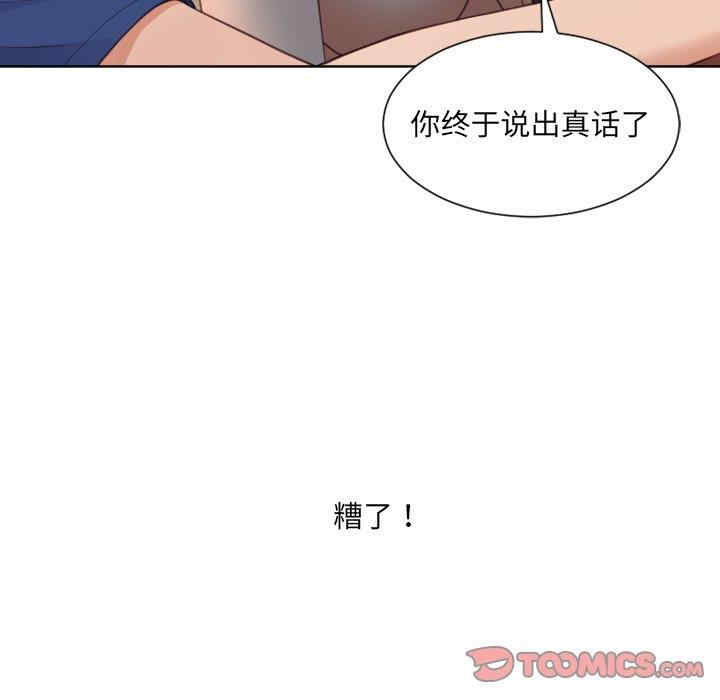第72张