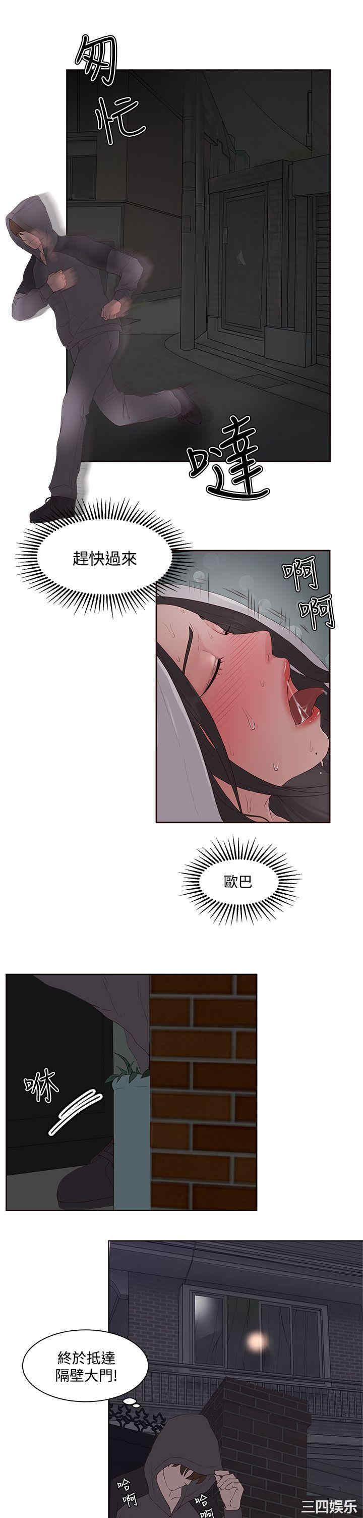 第11张
