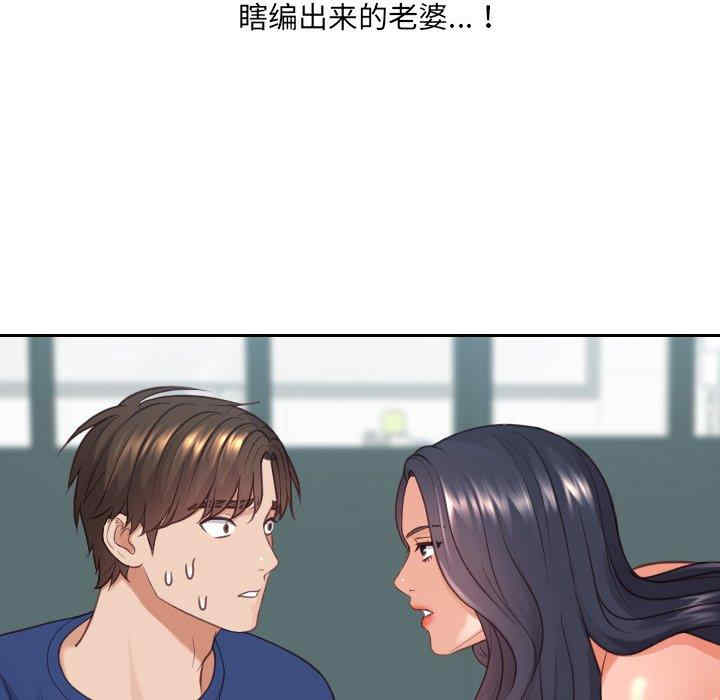 第79张