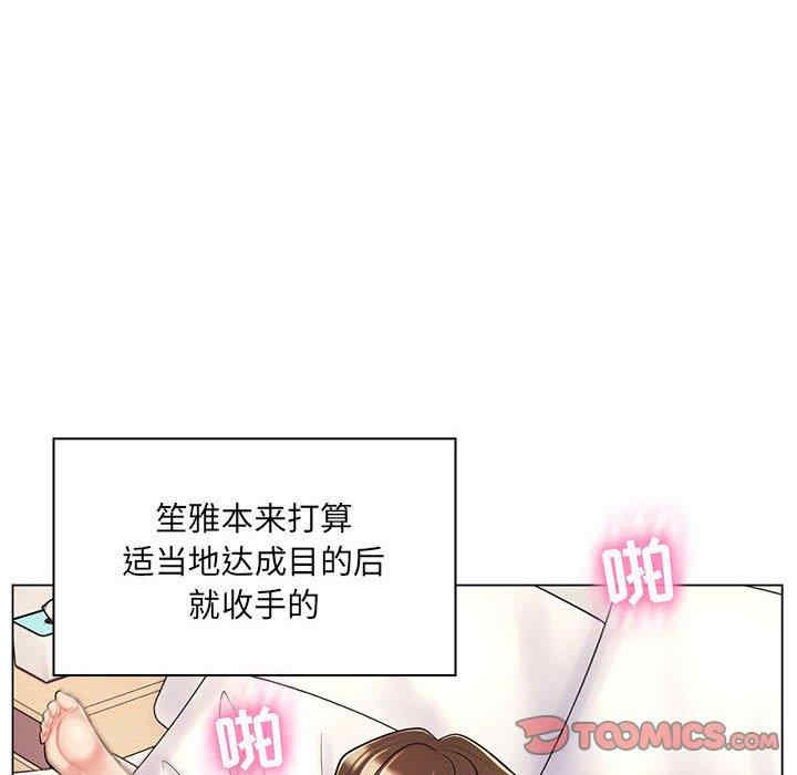第74张
