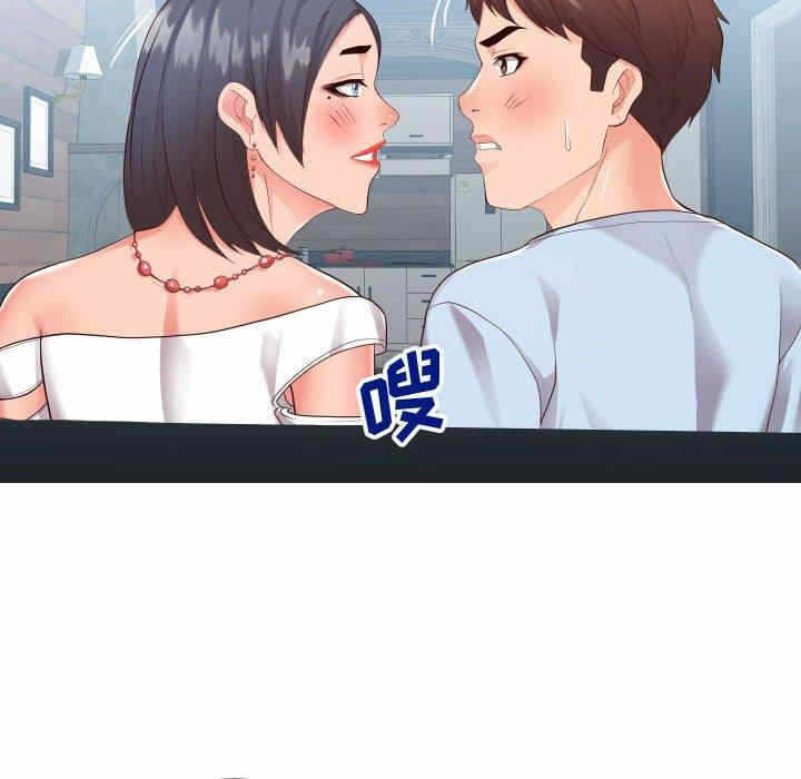 第48张