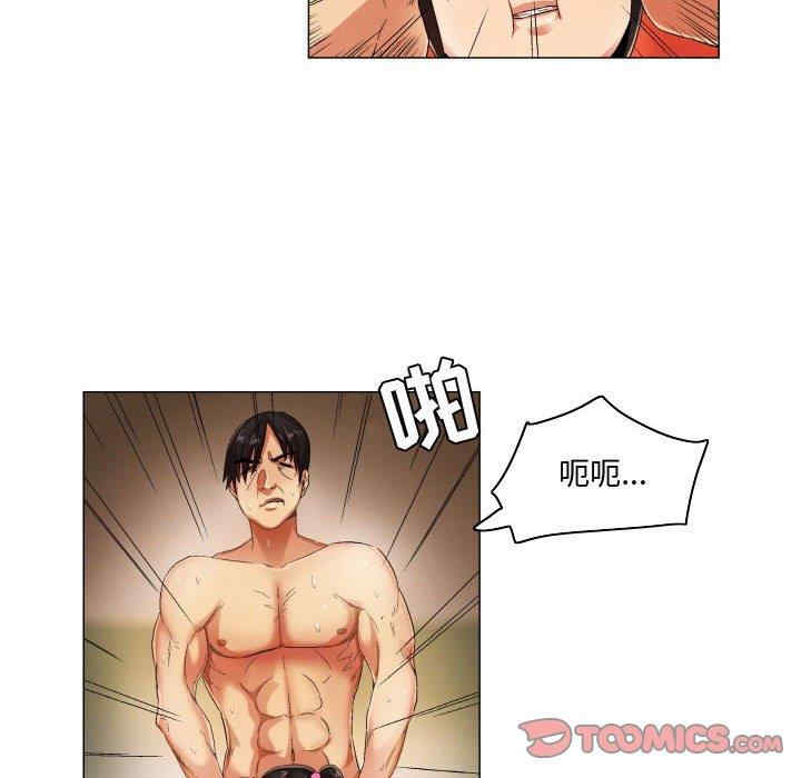 第26张
