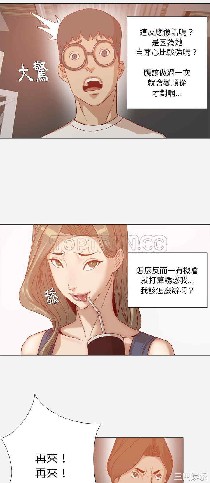 第5张